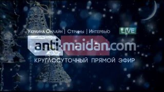 Donetsk Live №306  Андрей Филатов о Сирии, ДНР, ЛНР и многом другом
