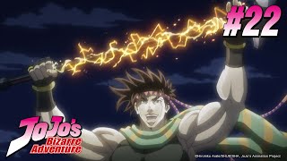JoJo's Bizarre Adventure (S1): Battle Tendency - Episode 22 [English Sub]
