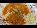 Корейский Острый Мясной Суп с Перемолотым Нутом Рецепт Spicy Chickpeas Stew Recipe 병아리콩 비찌지개 만들기