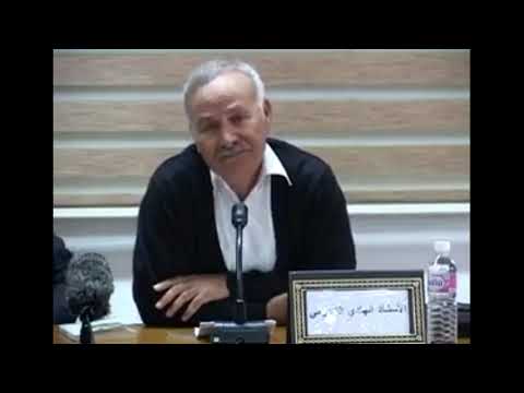 الهادي التيمومي مؤر خ من تونس التاريخ وفهم واقع اليوم