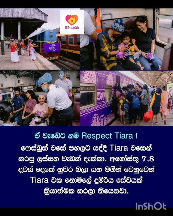 Respect Tiara❤️😊