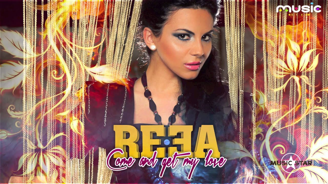 Reea - Come And Get My Love (Hudson Leite & Thaellysson Pablo Rework Remix)