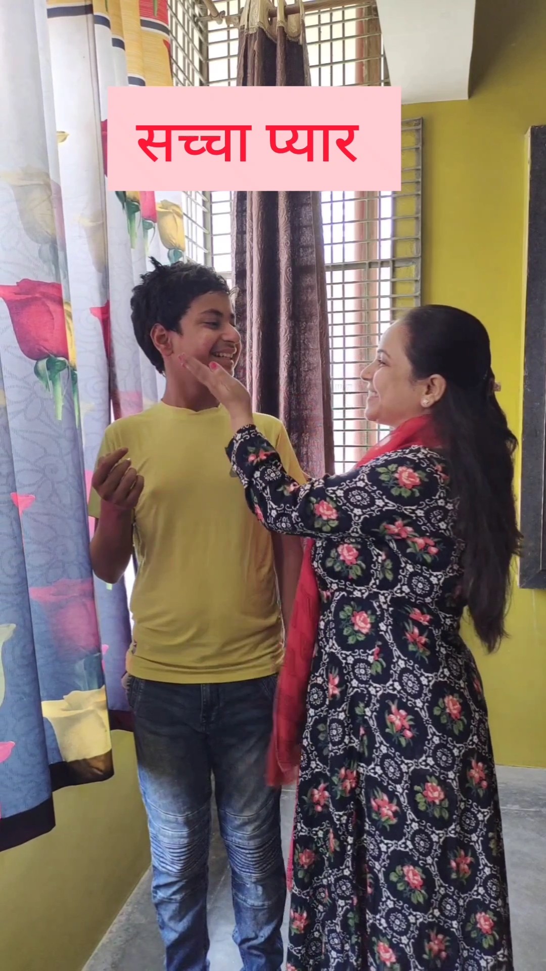 प्यार maa ka ❤️ #shorts #trending #views #video #status