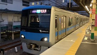 小田急4000形　JR常磐緩行線松戸駅発車