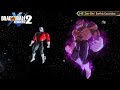 Dragon Ball Xenoverse 2 - Legendary Pack 1 Parallel Quest 146 (Ultimate Finish)