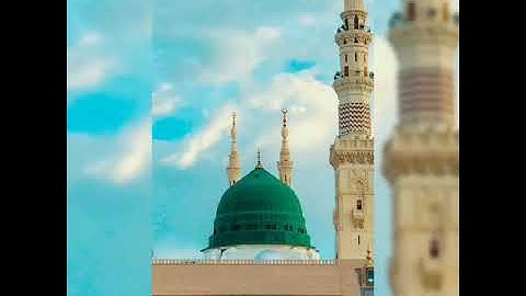 سورة الأعلى _ محمد أمين بن غفور-- مدينة سيق....مسجد أبو بكر الصديق