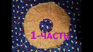 картинка: КРУГЛАЯ КОКЕТКА. ТЕОРИЯ И ПРАКТИКА. ВЯЗАНИЕ. МК 1-ЧАСТЬ. KNITTING ROUND YOKE. YUGO REDONDO DE TEJIDO