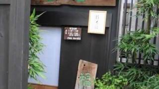 東京 八王子 蕎麦 坐忘 うまいもの大好き 東京 八王子 蕎麦 坐忘 うまいもの大好き