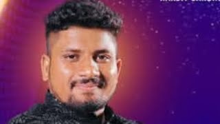 Sarag pure Ho dada Baja bajuli odia song