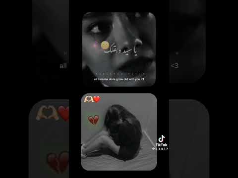 طمني عنك والله اشتقتلك حالات واتس اب حزينه