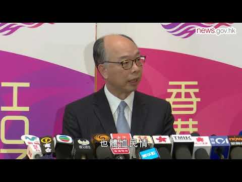 陳帆冀立會盡快撥款助運輸業 (22.10.2019)