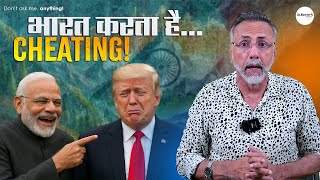Download Lagu India CHEATS: Cries AMERICA | Face to Face | Live MP3 Download Lagu India CHEATS: Cries AMERICA | Face to Face | Live MP3