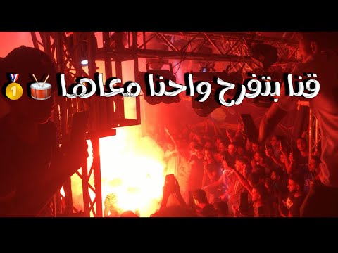 قنا بتفرح واحنا معاها قلاظة درامز وديجي شطة وعلي الله حكايتنا