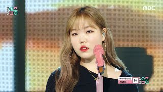 Download Lagu [쇼! 음악중심] 악동뮤지션 -해프닝 (AKMU -HAPPENING) MBC 201128 방송 MP3