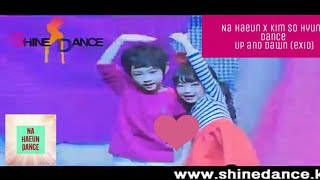 Na haeun and kim hyun - Dance up and down [Exid]