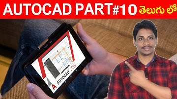 autocad tutorial in telugu part 10