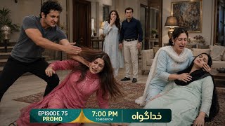 Khuda Gawah Episode 73 & 74 | Arslan Ne Liya Aisa Faisla Ke Sabke Hosh Urr Gaye! Promo Prediction