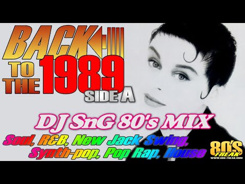 ディスコ BACK TO THE 80'S 80s music hits】Back To The 1988 Side C - Dj SnG 80's Mix