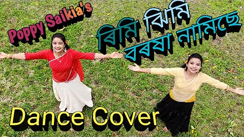 //Rimjhim Borokha Namise//Poppy Saikia//Dance Cover by Binita and Mitali//