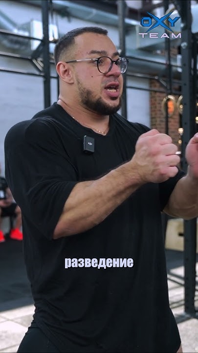 Секущиеся ЯГОДИЦЫ - YouTube