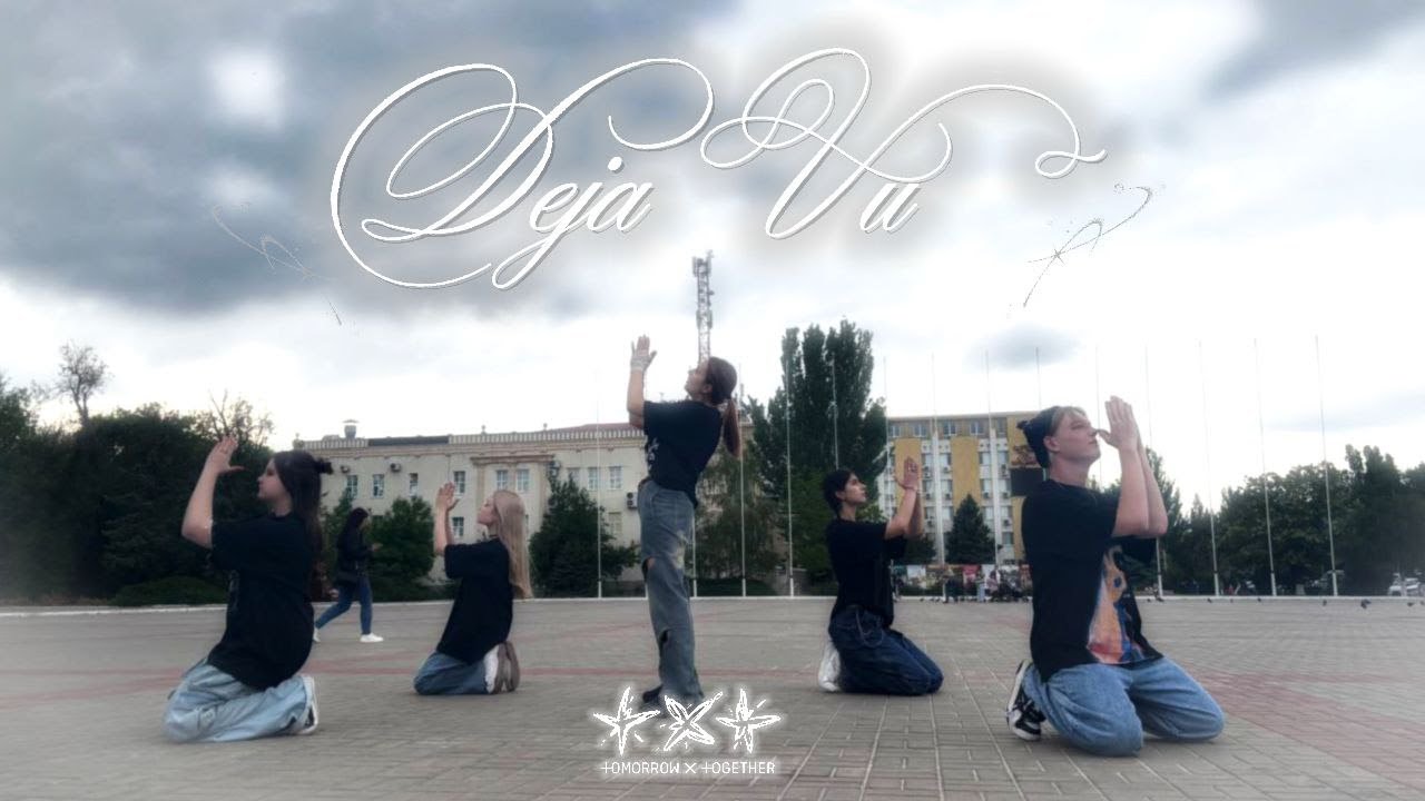 [KPOP IN PUBLIC / ONE TAKE] TXT (투모로우바이투게더) 'Deja Vu' | DANCE COVER BY LOST AND FOUND