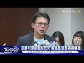 不知當年洪慈庸流產! 新書暗指前戰友走人 黃國昌:客觀事實｜TVBS新聞 @TVBSNEWS01