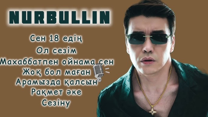 Лесби Элексис Монро Будапешт 3 Соликамскіде кім жыныстық қатынасты қалайды?