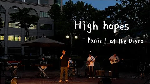 High Hopes - Panic! at the Disco