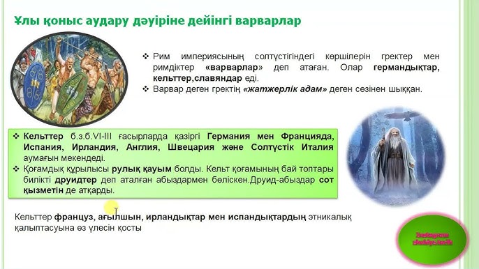 Шұлық киген супер жалаңаш қыздар Орыс анальный секс, қыздармен ең әдемі, тек орыс