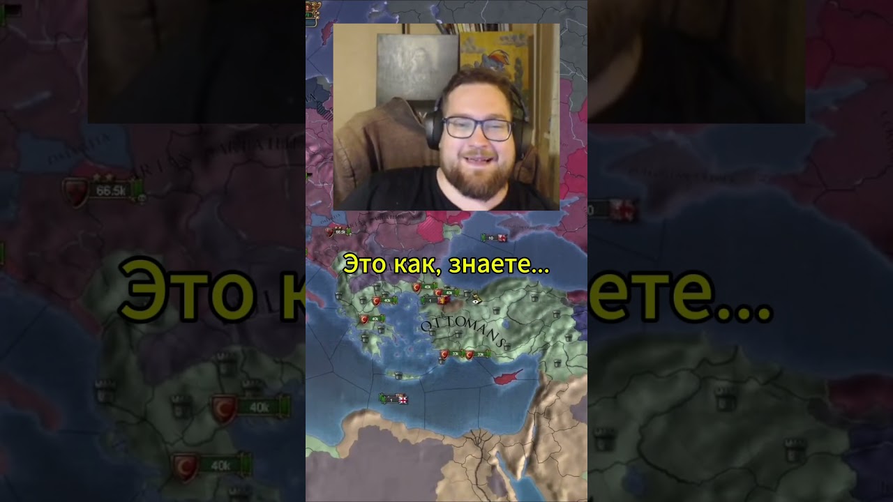 Про подсосов в 