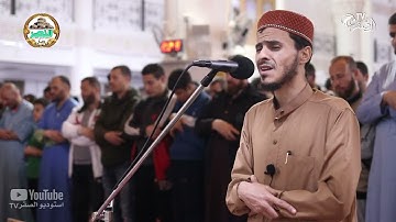 صلاة التراويح الليلة 20 من رمضان بمسجد النصر مع القارئ رمزي علاق