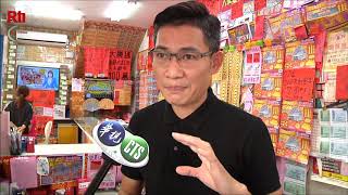 Could Taichung be Taiwan’s best place to play the lottery?|Taiwan News| RTI