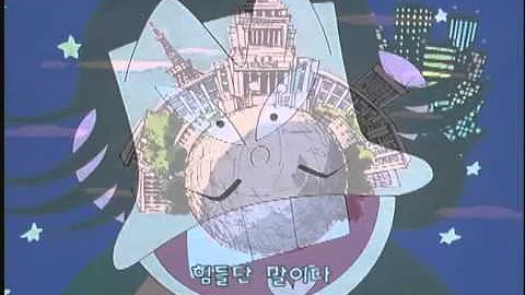 正調おそまつ節 Mp3