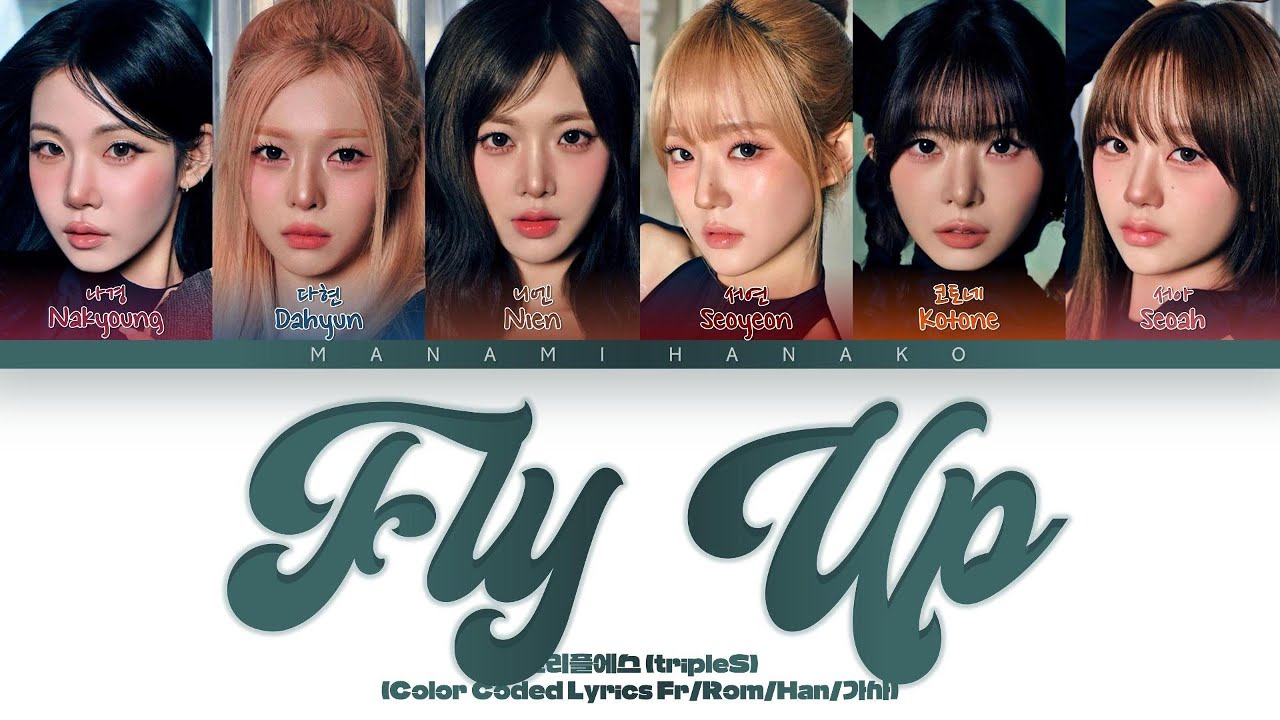 {VOSTFR} TripleS msnz neptune (트리플에스 msnz 넵튠) - 'FLY UP' (Color Coded Lyrics Français/Rom/Han/가사)
