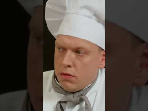 Сеня придумал как остановить Марину есть фуа-гра #кухня #отельэлеон #элеон #отельгранд #кухнясериал