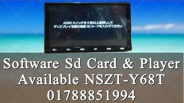 Toyota NSZT-Y68T Player Software Sd Card Available // Sheikh Tamim // NSZT-Y68T Player