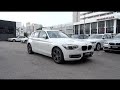 2014 BMW 118i Sport Line Start-Up and Full Vehicle Tour