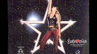 Eurovision 2006 - Turkey - Superstar (turkish version) Resimi