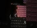 تـخيل من بعـد هل شوق صار الحب كراهيه خنتني وانه شلتك تاج ونطيتك حيل اهمـــيه مقصوده تـخيل من بعـد هل شوق صار الحب كراهيه خنتني وانه شلتك تاج ونطيتك حيل اهمـــيه مقصوده