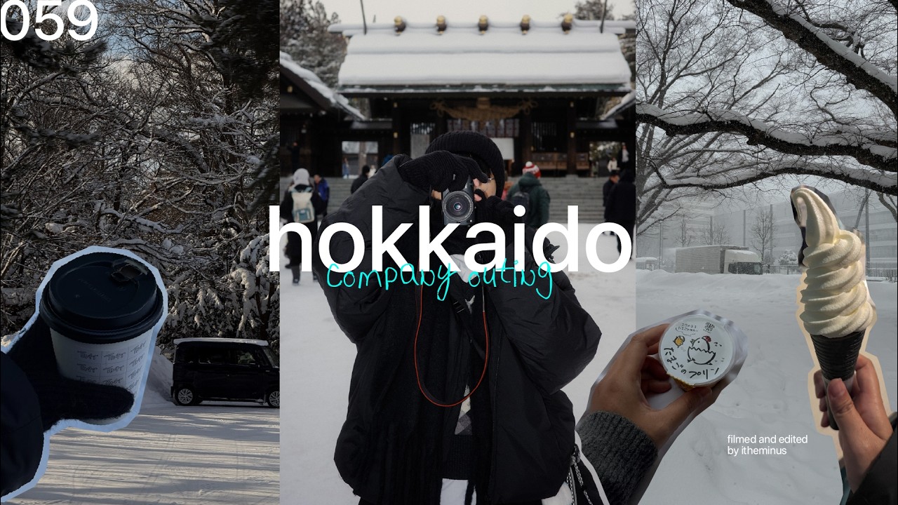 vlog • 59 | company outing, หิมะฉ่ำๆที่ฮอกไกโด pls help