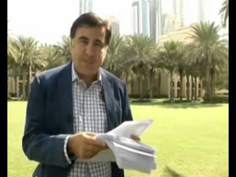 მინდა ვიყო \"The\" ძერსკი : ))))