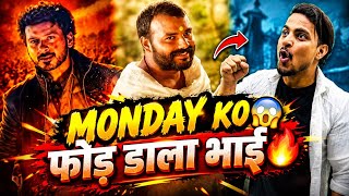 Hanuman Ansh Day 39 Final Prediction Mirzapur The Movie Day 11 Collection Haiwaan Day 4 Report
