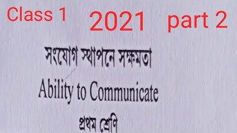 Model Activity Task for class 1 Ability to communicate 2021 part 2