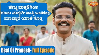 Best of Pranesh Latest Comedy Episode 13 | GANGAVATHI PRANESH | SANDALWOOD TALKIES