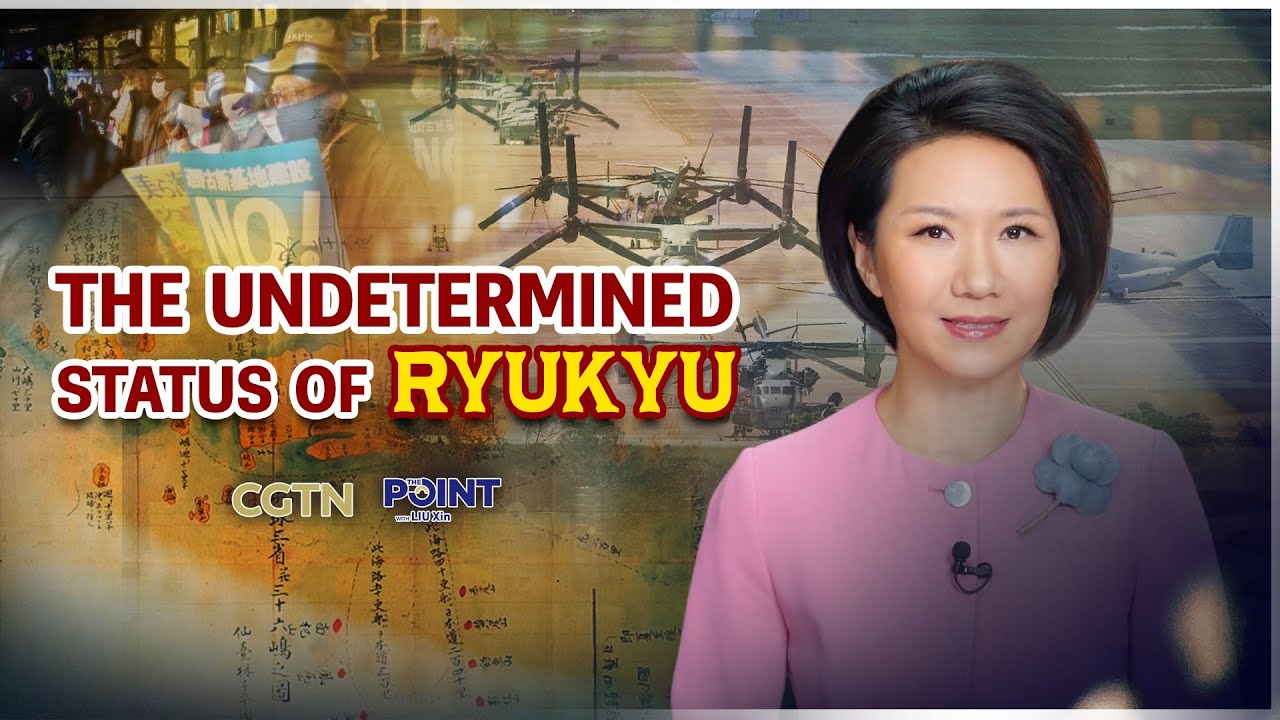 The undetermined status Of Ryukyu
