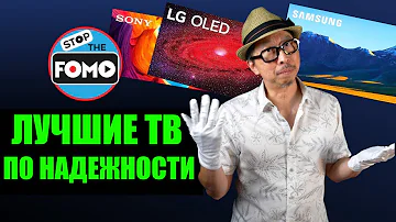 Сколько лет служит телевизор LG