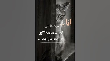 قرآن كريم آيات من سورة فاطر  ..  تلاوة الشيخ فارس عباد