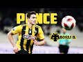 Ezequiel Ponce - Argentinian Killer ● 2018/19