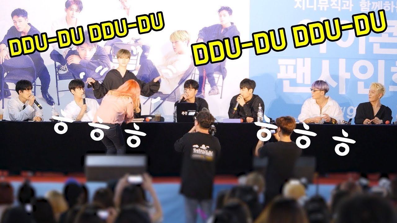 [ENG] 팬이벤트, BGM 불러주는 아이콘 iKON sings Fan Event BGM(BlackPink) : Fancam : 팬사인회 iKON Fansign 신촌: 180831