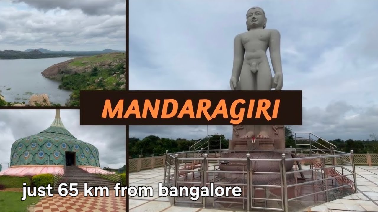 Mandaragiri hill.one hour from bengaluru!peacock temple ! Kannada video 